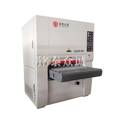 雙砂架寬帶砂光機 MTR-RP1000