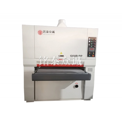 雙砂架寬帶砂光機 MTR-RP1300